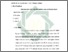 [thumbnail of Bab 4.pdf]