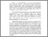 [thumbnail of Abstrak.pdf]