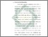 [thumbnail of Bab 2.pdf]