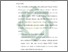 [thumbnail of Bab 5.pdf]