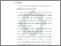 [thumbnail of Bab 5.pdf]