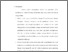 [thumbnail of Bab 5.pdf]