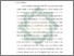 [thumbnail of Bab 1.pdf]