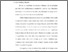 [thumbnail of Bab 1.pdf]