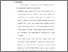 [thumbnail of Bab 5.pdf]