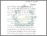 [thumbnail of Bab 2.pdf]
