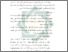 [thumbnail of Bab 3.pdf]