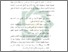[thumbnail of Bab 5.pdf]