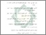 [thumbnail of Daftar Pustaka.pdf]
