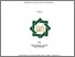 [thumbnail of Cover.pdf]