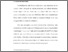 [thumbnail of Bab 1.pdf]