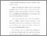 [thumbnail of Abstrak.pdf]
