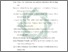 [thumbnail of Daftar Pustaka.pdf]
