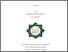 [thumbnail of Cover.pdf]
