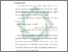 [thumbnail of Bab 2.pdf]