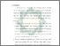 [thumbnail of Bab 5.pdf]