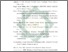 [thumbnail of Daftar Pustaka.pdf]