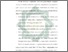 [thumbnail of Bab 5.pdf]
