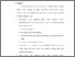 [thumbnail of Bab 5.pdf]