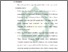 [thumbnail of Bab 5.pdf]