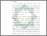 [thumbnail of Bab 2.pdf]