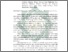 [thumbnail of Abstrak.pdf]