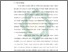 [thumbnail of Bab 1.pdf]