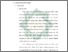[thumbnail of Bab 3.pdf]