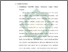 [thumbnail of Bab 4.pdf]