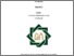 [thumbnail of Cover.pdf]