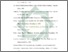 [thumbnail of Daftar Pustaka.pdf]