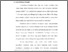 [thumbnail of Bab 1.pdf]