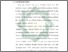 [thumbnail of Bab 1.pdf]