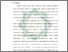 [thumbnail of Bab 5.pdf]