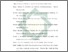 [thumbnail of Daftar Pustaka.pdf]