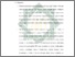 [thumbnail of Bab 5.pdf]