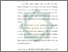 [thumbnail of Bab 1.pdf]