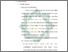 [thumbnail of Bab 2.pdf]