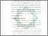 [thumbnail of Bab 3.pdf]