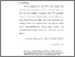 [thumbnail of Bab 1.pdf]