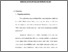 [thumbnail of Bab 2.pdf]