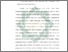 [thumbnail of Bab 5.pdf]