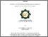 [thumbnail of Cover.pdf]