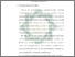 [thumbnail of Bab 3.pdf]