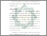 [thumbnail of Bab 3.pdf]