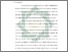[thumbnail of Bab 5.pdf]