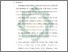 [thumbnail of Bab 5.pdf]
