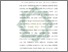 [thumbnail of Bab 5.pdf]