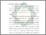[thumbnail of Bab 3.pdf]