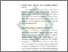 [thumbnail of Bab 3.pdf]